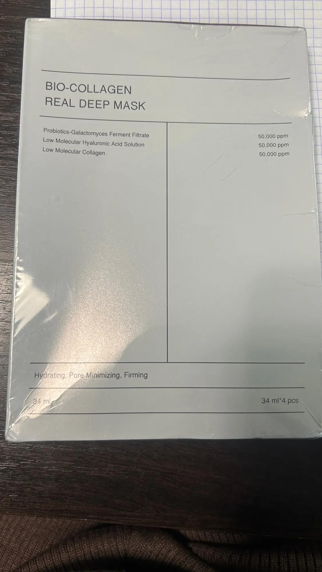 Bio-Collagen Mask Results